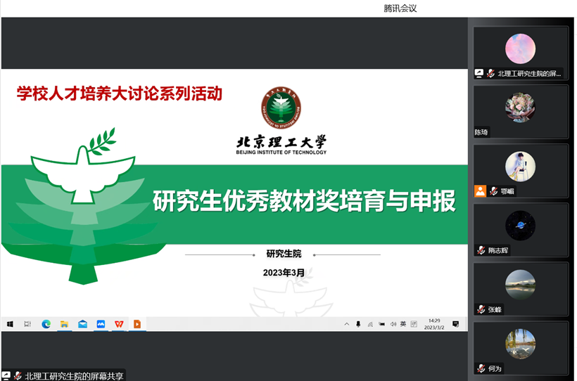 2_副本.png