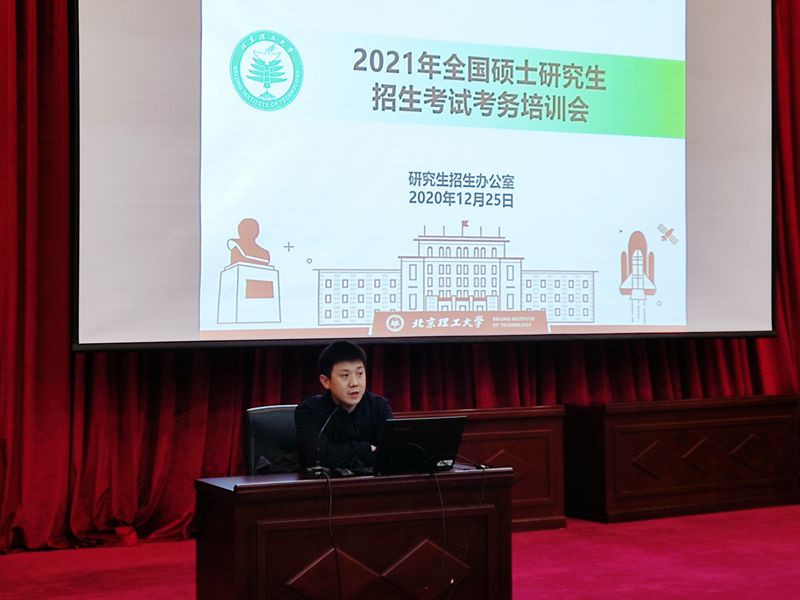 a8274f0e746bf4b441f69348edc183c_副本.jpg